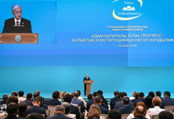 Токаев: Печаль - плохой попутчик для нашей молодёжи!