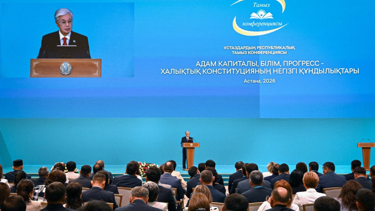 Tokayev: Sorrow is a poor companion for our youth