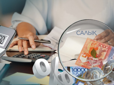15 қыркүйек – соңғы күн: кімдер табысы туралы декларация тапсыруы керек