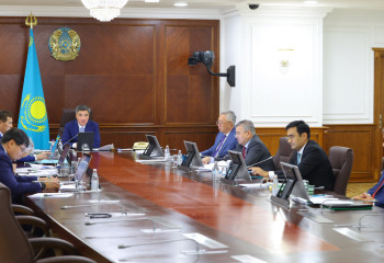 Baiterek Holding Board of Directors approves updated Development Plan through 2033