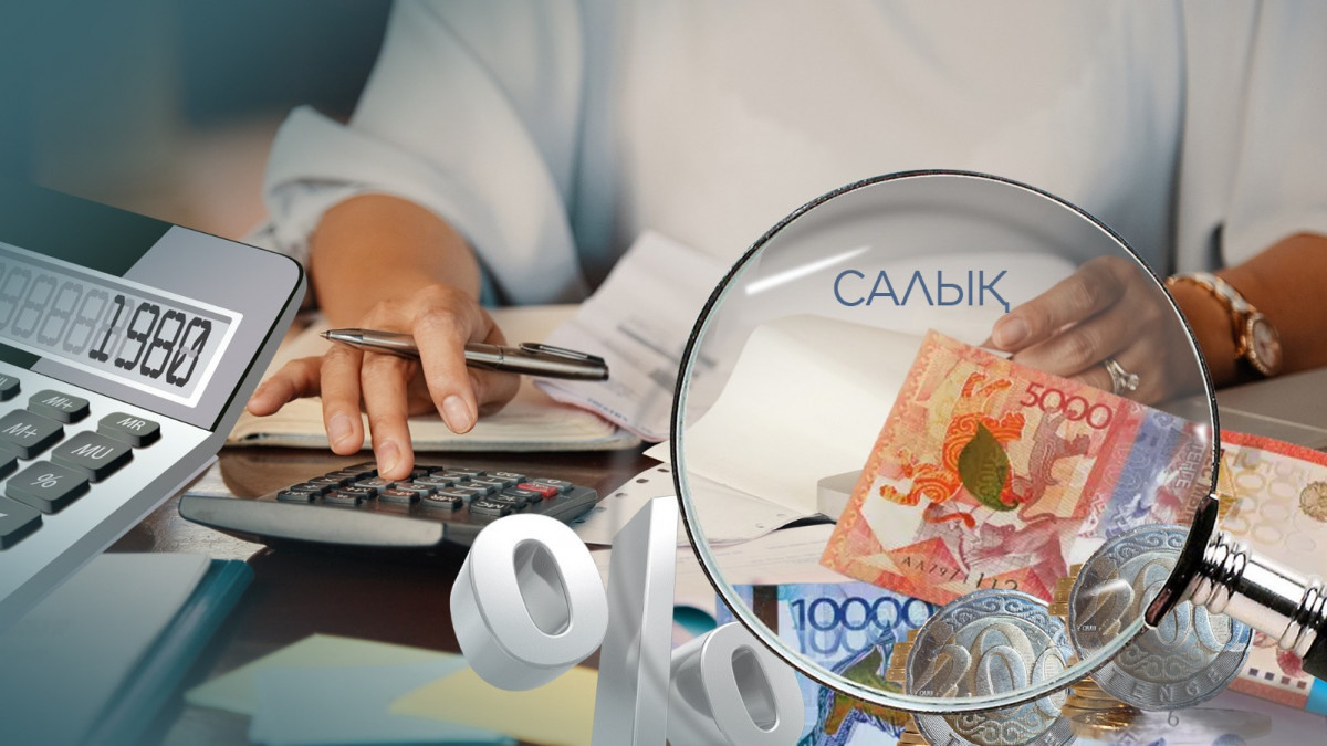 15 қыркүйек – соңғы күн: кімдер табысы туралы декларация тапсыруы керек