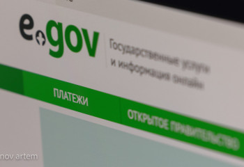 «Өз адамын» жұмысқа алған жұмыс беруші жауапқа тартыла ма?