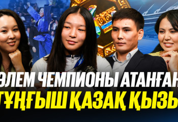 Елдос Сметов қолдау білдірді | Президент құттықтауы | Дзюдошылардың тарихи жеңісі