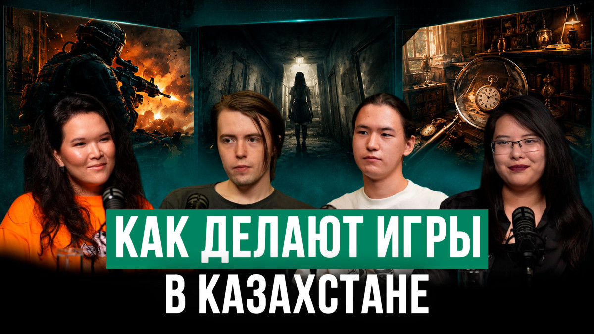 «Игроку придётся разгадать, где вымысел»: Всеволод Соловьёв — о хорроре из алматинских легенд
