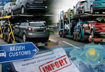 1 қыркүйектен бастап шетелден көлік әкелу қиындайды