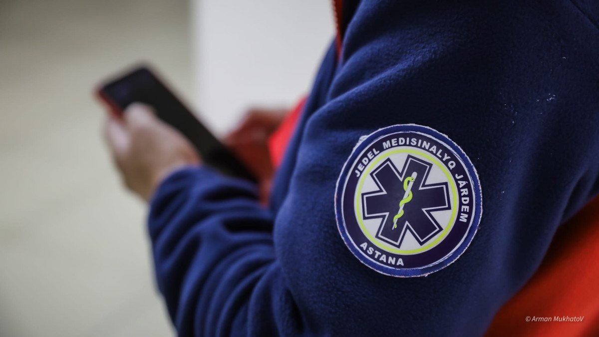 eGov енді ауруханаға түскеніңізді жақындарыңызға хабарлайды