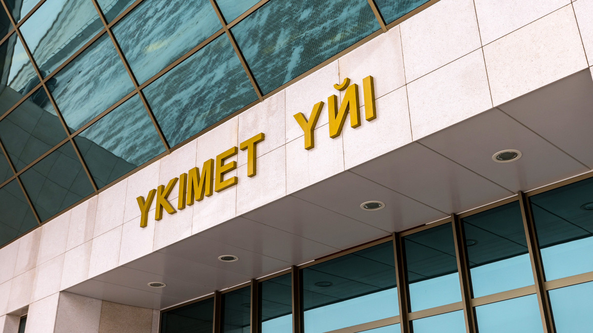 Қазақстанның жаңа Үкіметі: кім өз орнында қалды, кім жаңа қызметке тағайындалды?