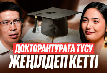 Отандық ғылымда еркіндік жоқ | Scopus-қа мақала жазу оңай | Ғалыммен сұхбат