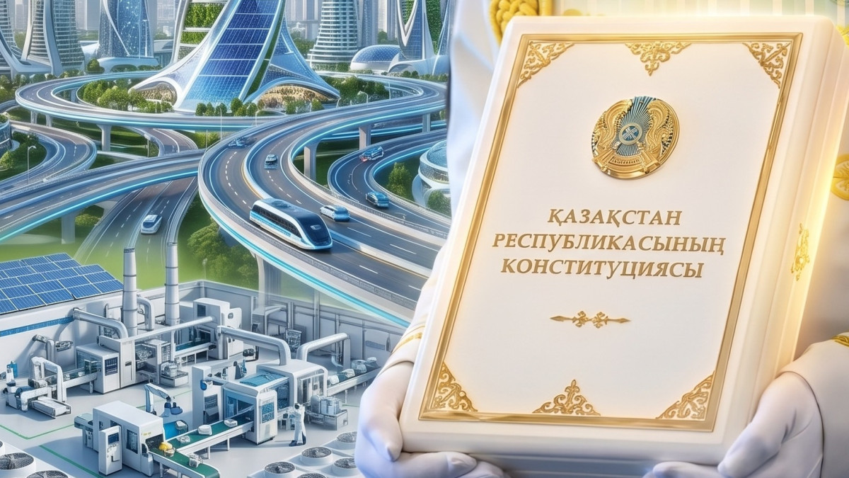 The Impact of Constitutional Reform on Kazakhstan’s Global Standing