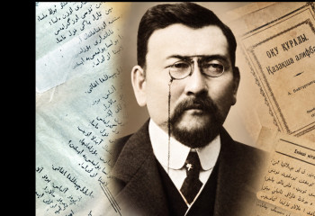Қазақ тілін ғылым тіліне айналдырған тұлға: Ахмет Байтұрсынұлы не өзгертті?