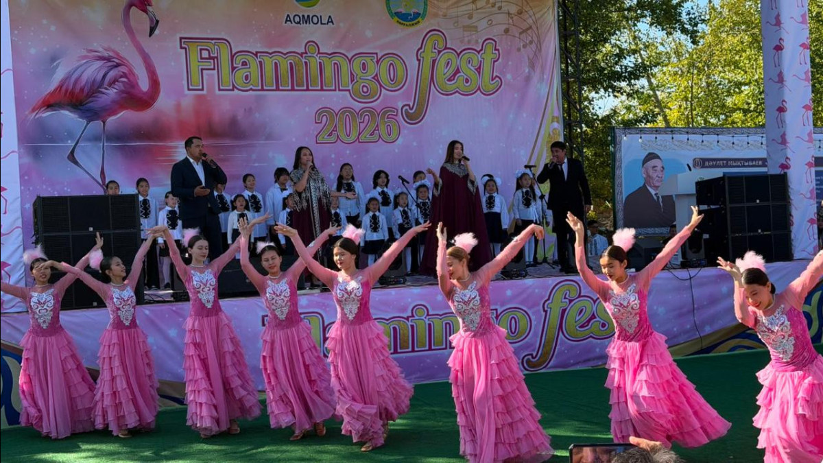Ақмола облысында екінші мәдени-туристік Flamingo Fest фестивалі басталды