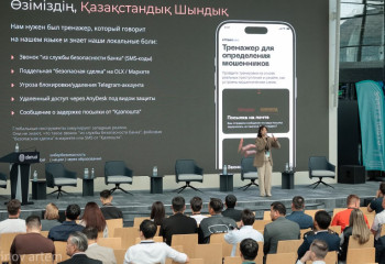 Дипфейк звонит от имени родственника: как в Казахстане будут бороться с кибермошенниками