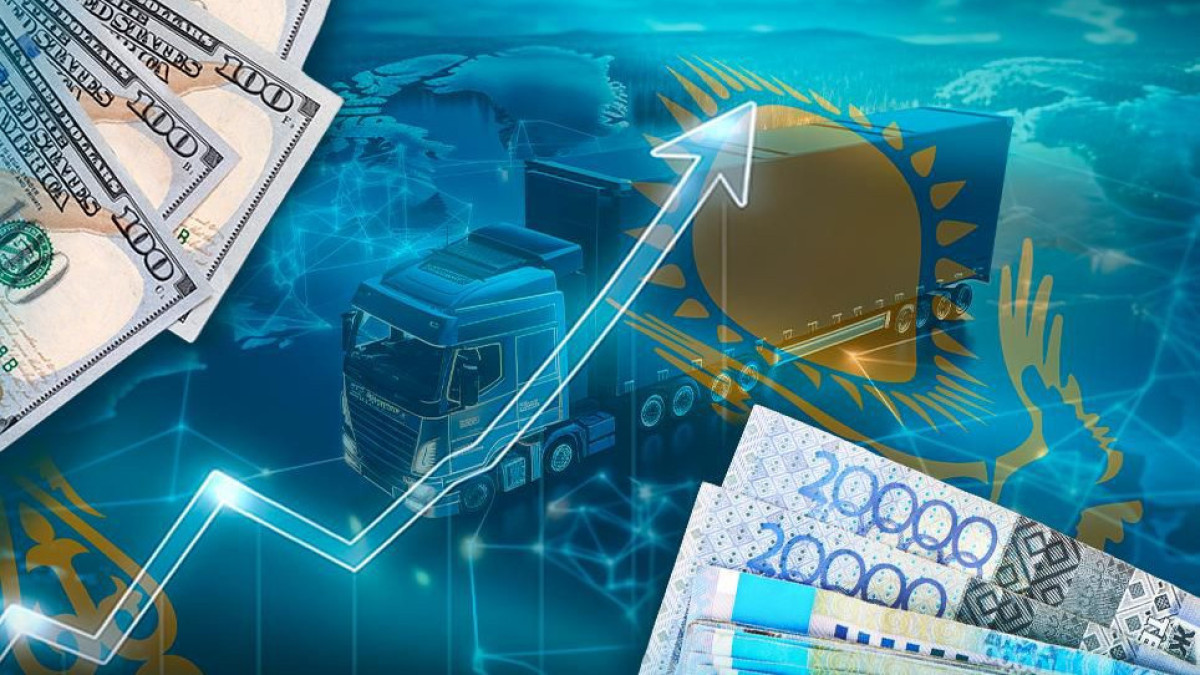 23,5 трлн теңге: Қазақстандағы инвестиция көлемі қалай өзгерді
