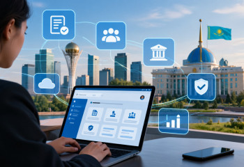 Как цифровые платформы меняют госуправление в Казахстане