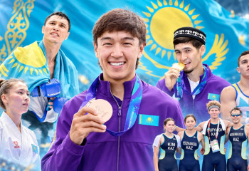 Азиада-2026: на что рассчитывает Казахстан на XX летних Азиатских играх в Японии