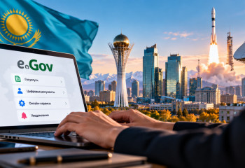 Kazakhstan’s IT exports reach $1.1 bln over 7 years