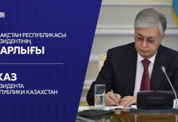 Маңғыстауда қаза тапқан әскери қызметшілер мемлекеттік наградалармен марапатталды