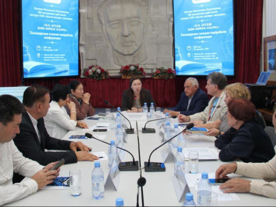 Әуезов мұрасы және көркем аударма: дәстүрлі ХХІІ «Әуезов оқулары» өтті