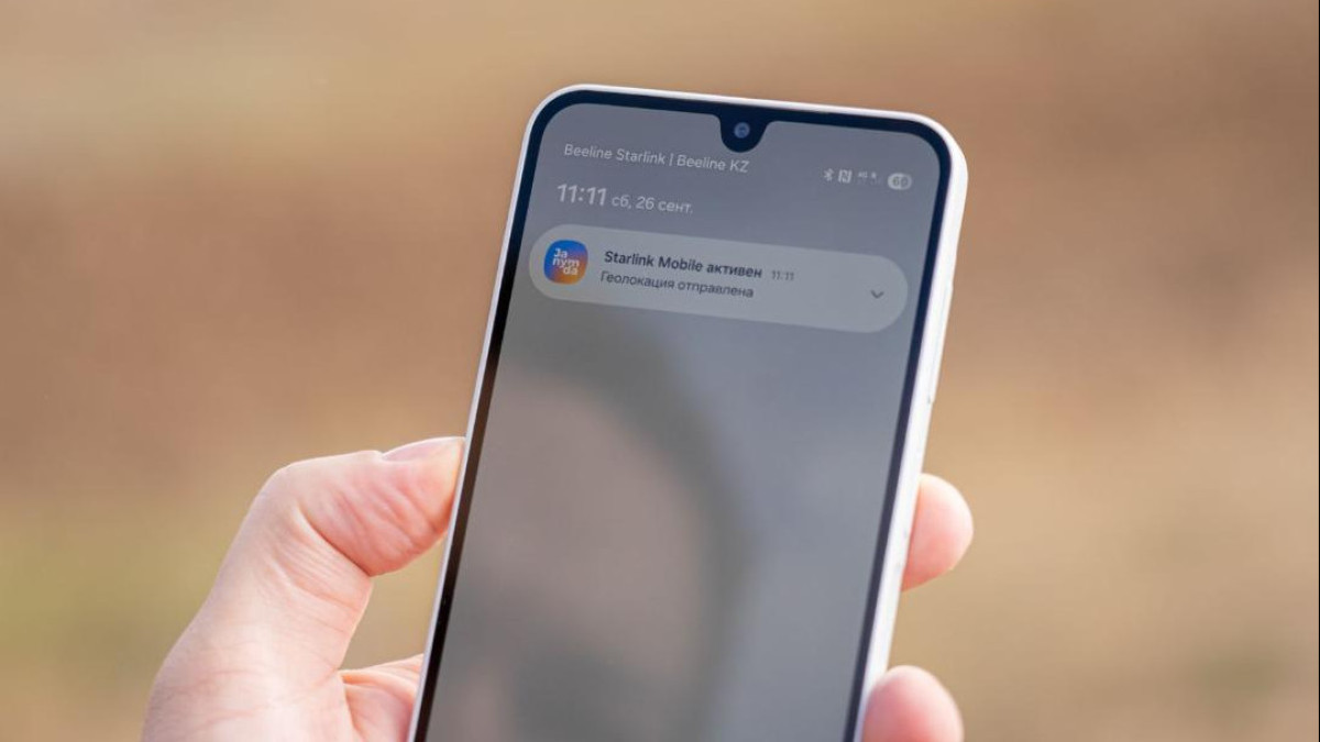 Starlink mobile service launched in Kazakhstan