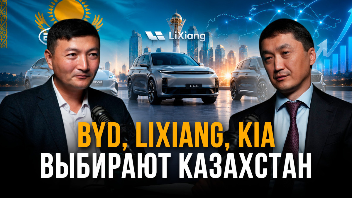 Вице-министр рассказал, как в Казахстан завозят машины в обход действующих таможенных ставок