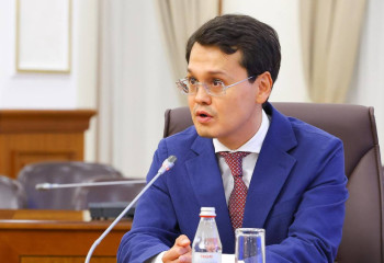 Kazakhstan plans to export computing capacity