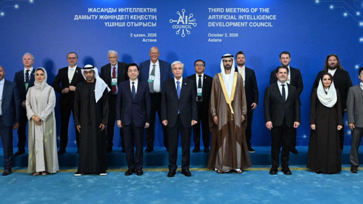 Қазақстан G20 саммитінде ЖИ-ді халықаралық реттеу жөніндегі ұстанымын таныстырады