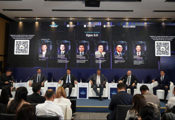 AI & Digital Bridge 2026: Астанада eGov 3.0-ді дамыту және мемлекеттік қызметтердің болашағы талқыланды