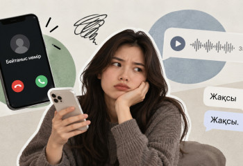 Дауыстық хабарламаны неге көп адам ұнатпайды?