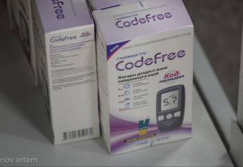 1.3 trln tenge  allocated for free medicines in Kazakhstan over seven years