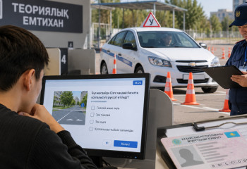 Қазақстанда жүргізуші куәлігін алу ережесі өзгерді: енді бір қателік бір жылға созылуы мүмкін