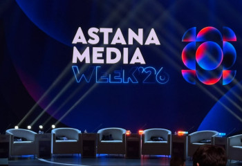 В Астане стартовала Astana Media Week 2026