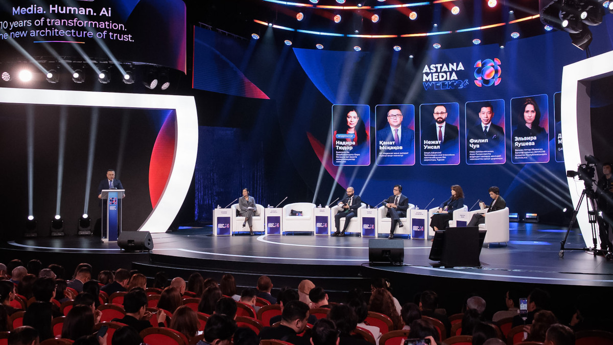 Astana Media Week 2026: Қазақстан медиасын қандай өзгерістер күтіп тұр