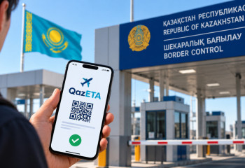 Қазақстанға кіру үшін жаңа рұқсат қажет болады: QazETA кімдерге міндетті?