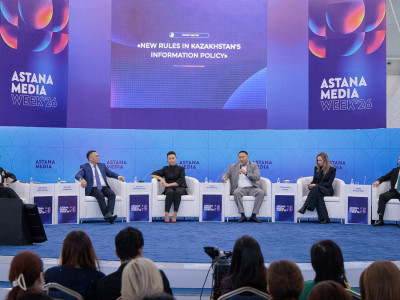 Алгоритм дәуіріндегі журналистика: кәсіби этика мен аудитория сенімі