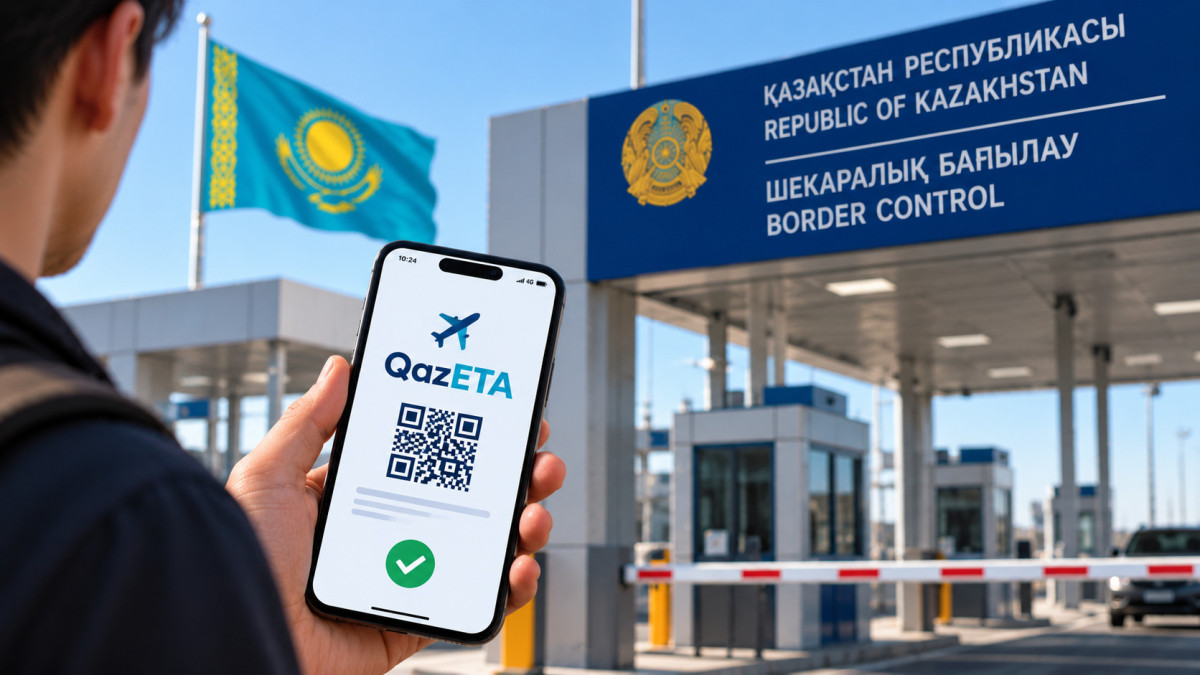 Қазақстанға кіру үшін жаңа рұқсат қажет болады: QazETA кімдерге міндетті?