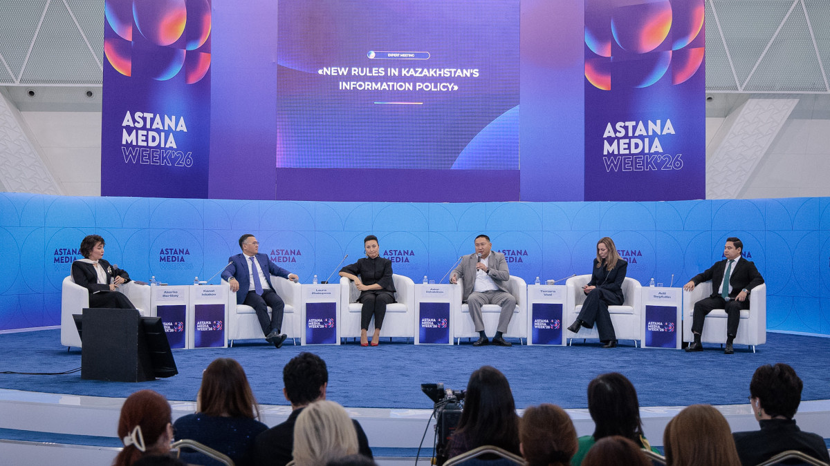 Журналисты и алгоритмы: что обсуждали на Astana Media Week 2026