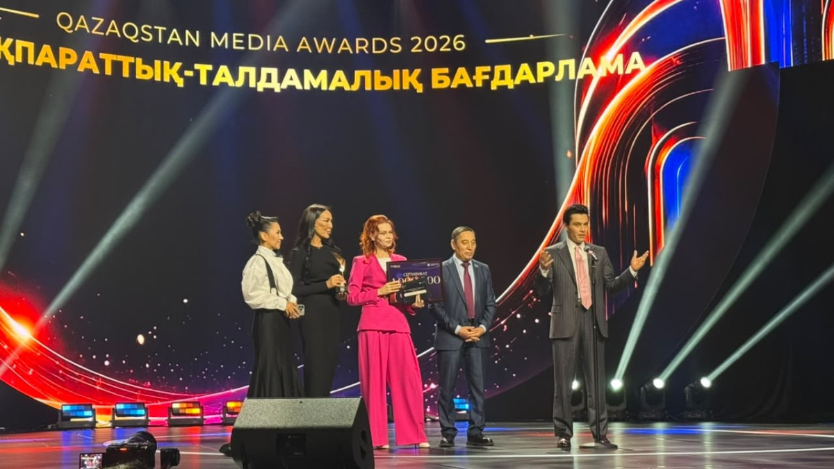 2026 жылғы «Үркер» мен «Тұмар»: Қазақстанның үздік журналистері анықталды