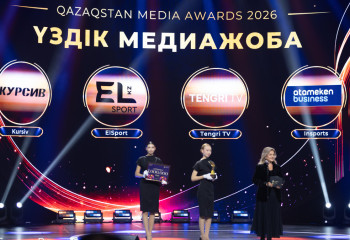 2026 жылғы «Үркер» мен «Тұмар»: Қазақстанның үздік журналистері анықталды