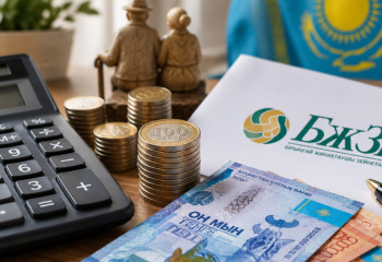 Зейнетақыға қатысты маңызды жаңалық: енді жинақтың 100%-ын басқаруға беруге болады