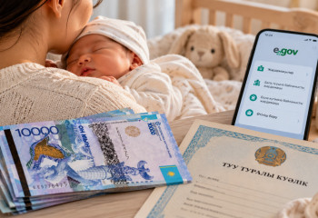 1 млн теңгеге дейін: 2026 жылы бала туғанда берілетін төлемдер мөлшері қанша болды?