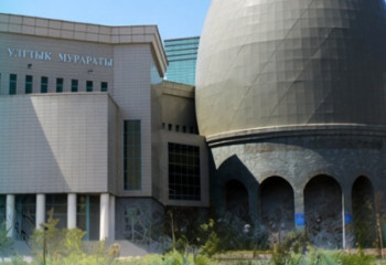 Two state archives in Kazakhstan granted national status