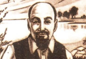 Тұрмағамбет және «Шаһнама» әлемдік мұраның ұлттық жаңғырығы