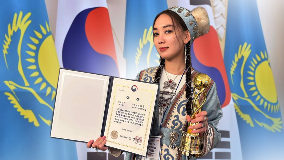 18-летняя казахстанка победила на международном конкурсе и устроилась в корейскую компанию
