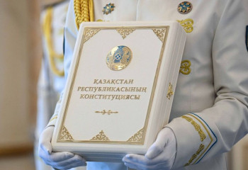 Новая Конституция Казахстана. Ясный текст для сильного государства