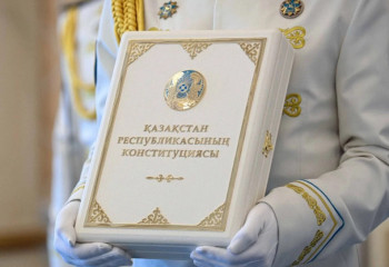 Өмір сүру құқығы: ежелгі дәуірден Қазақстан Конституциясына дейін