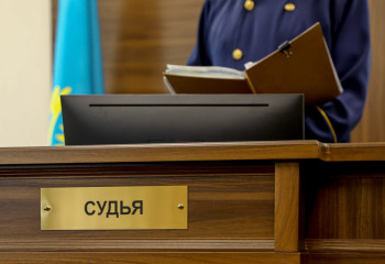 Заң мен тәртіп: жеті жылда сот жүйесі қалай өзгерді?