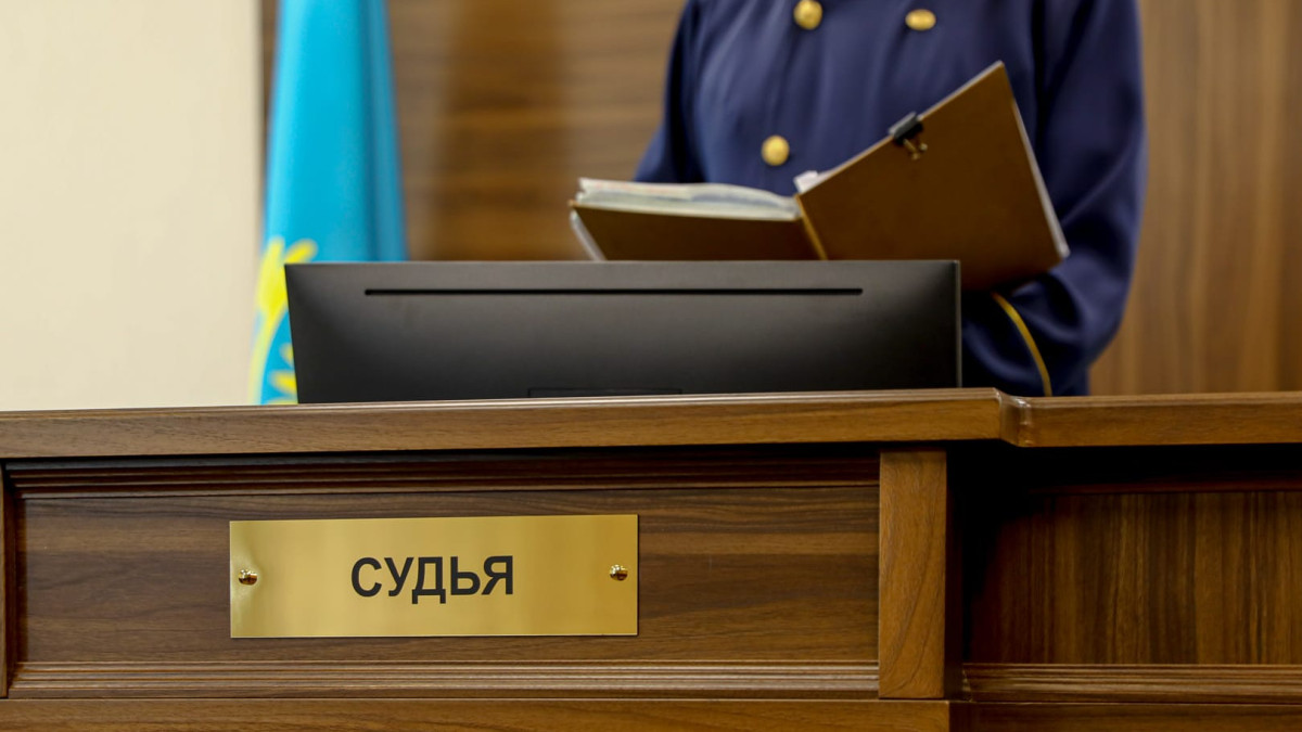 Заң мен тәртіп: жеті жылда сот жүйесі қалай өзгерді?