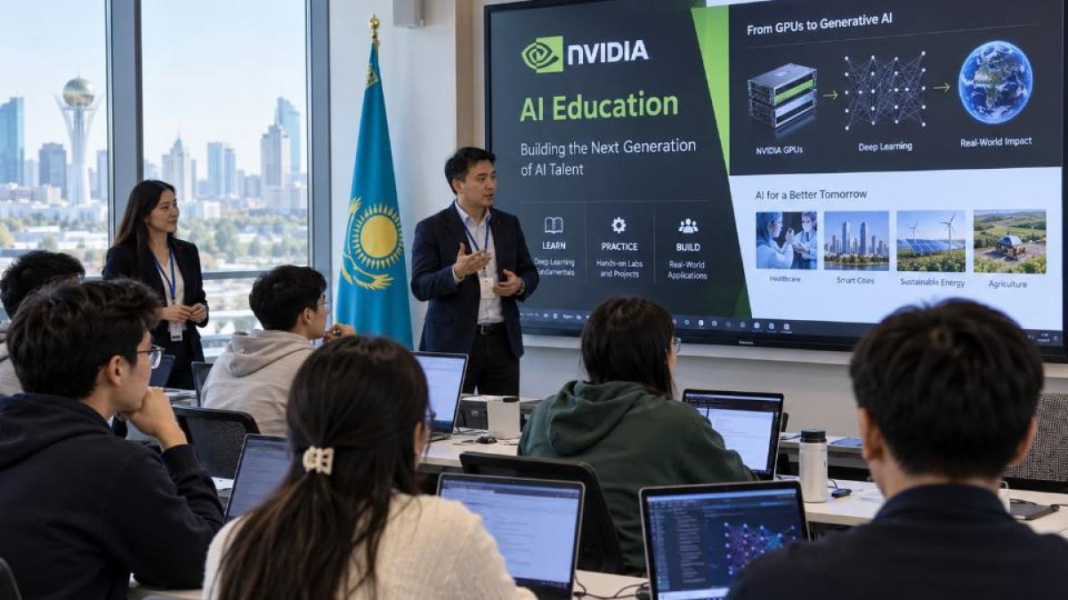 Қазақстан мен NVIDIA жасанды интеллект саласындағы ынтымақтастықты кеңейтіп жатыр