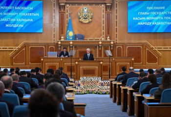 Токаев предложил обсудить целесообразность введения с 1-го января 2027 года очередного трехлетнего моратория на проверки микро- и малого бизнеса