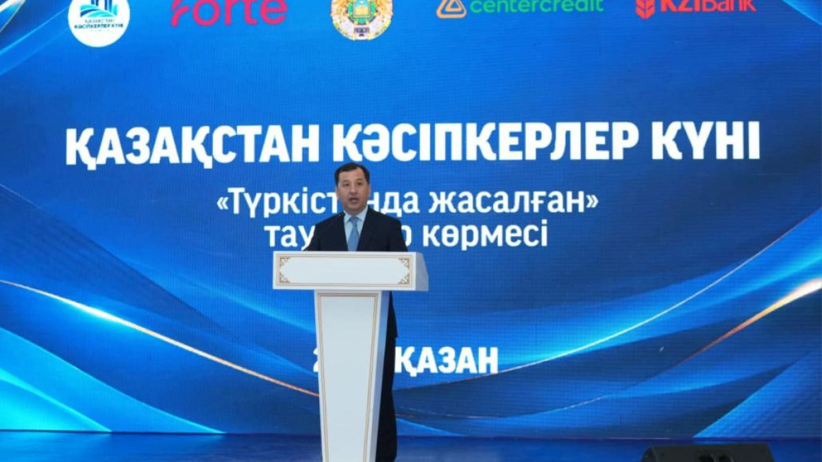 “Rural Development Teams” to be established in 5 regions of Kazakhstan